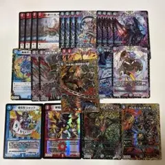 クローシスアビス　パーツ付き クローシスアビス パーツ付き クローシスアビス パーツ付き