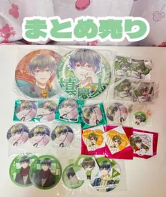 スタマイ / スタンドマイヒーローズ 槙慶太 まとめ売り 缶バッジ コースター等