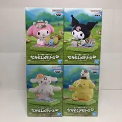 【未開封】サンリオなかよしメモリーズvol.2 4種セット