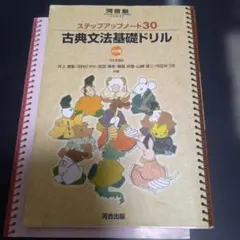 Item thumbnail for item 40589ccd-a70a-4829-a3b4-ab91adab6e67