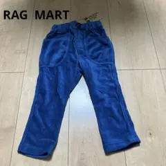 新品　RAG MART コーデュロイ青パンツ　90