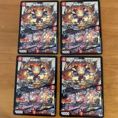 Item thumbnail for item 8c78d14c-3bc8-45e0-adea-33f380c19cfc