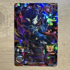 2026年最新】ドラゴンボールヒーローズ 魔神ロベルの人気アイテム