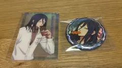 ウィンブレ 杉下