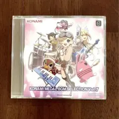 メダルゲーム KONAMI MEDAL BGM SELECTION CD 3枚 2025年最新】konami medal bgm selectionの人気アイテム - メルカリ
