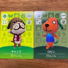 とびだせどうぶつの森 amiiboカード　チャンプ　ロビン