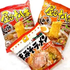 エルモ様専用です。