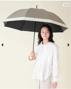 2025年最新】Sun Barrier 100 日傘の人気アイテム - メルカリ