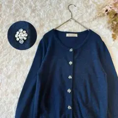 ビジュー釦 ニットカーディガン ネイビー 裾フリル アンゴラ混