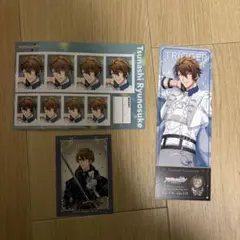 アイナナ TRIGGER 十龍之介 キラステA 証明写真館 アニメイト特典