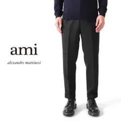 AMI PARIS アミパリス 2タック クロップド トラウザーズ パンツのサムネイル