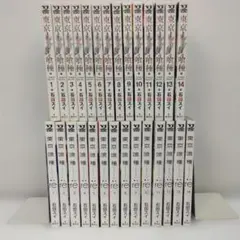 東京喰種トーキョーグール 28巻セット