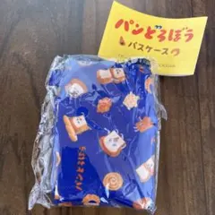 Item thumbnail for item c77bc05e-a120-4ba8-8675-fbbf213e41a8