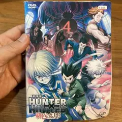 劇場版 HUNTER×HUNTER 緋色の幻影 ザ・ラストミッション DVD - メルカリ