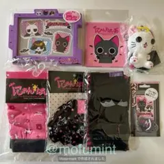 新品 にゃんぱいあ 当時物 グッズ まとめ売り 7点セット 平成レトロ①