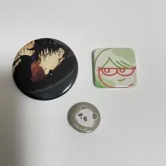呪術廻戦　伏黒恵　家入硝子　パンダ　缶バッジ　3点セット