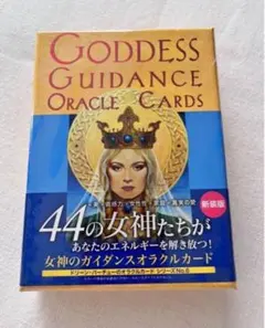 2026年最新】女神のガイダンスオラクルカードの人気アイテム - メルカリ