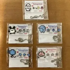 明治フルーツ・明治いちご たまごっちコラボセット アクリルチャーム 5個セット