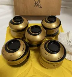 輪島塗　吸物椀10客　金銀朱塗　波紋様　漆器 蓋付き 汁椀 R1825 輪島塗 吸物椀10客 金銀朱塗 波紋様 漆器 蓋付き 汁椀 R1825ラ - メルカリ
