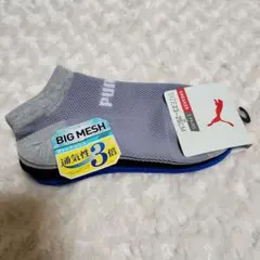 Item thumbnail for item cb56c014-8fa2-46bc-bb71-0b39dd11a198