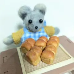 【ミニチュアサイズ】食パン(2山)×5個セット