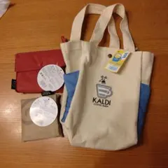 KALDI エコバッグ ＆コーヒー豆ミニバッグ