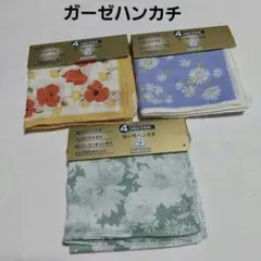 Item thumbnail for item 452bd520-b4fd-4e0f-8abd-7b5f77837b13