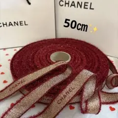 apeeeco様 リクエスト 2点 まとめ商品