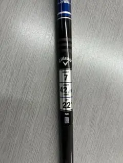 Item thumbnail for item be1ab860-f58e-4fd7-8987-960a1e40e31c