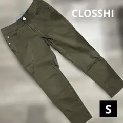 オリーブグリーン ストレートパンツ