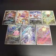 ポケモンカードセット（レシラム含む）
