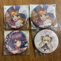 プロセカ 天馬咲希 缶バッジ 4点セット - メルカリ