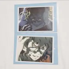 鬼滅の刃 場面写ブロマイドくじ 遊郭編 11話 妓夫太郎 セット