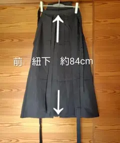 Item thumbnail for item 5f49619f-c98a-4c07-a29d-e29a11cf720b