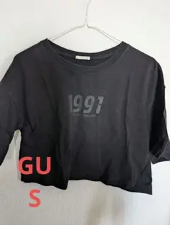 Item thumbnail for item c8746b24-9044-43f8-8723-15a094d14b91