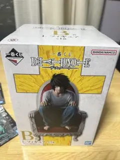 【値下げ】一番くじ DEATH NOTE B賞 Lフィギュア 新品未開封