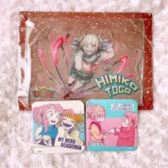 僕のヒーローアカデミア トガヒミコ 麗日お茶子 まとめ売り