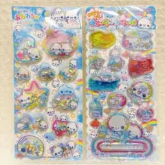 【新品未開封】ぷくぷくあわわちゃん　ウォーターインシール　スパンコールパーティー