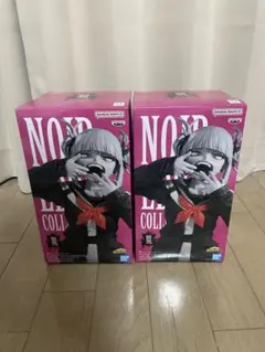 BANDAI NAMCO NOIR EXHIBITION トガヒミコ 2個セット