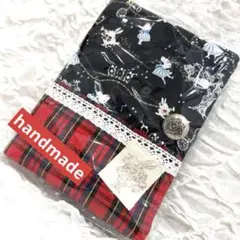 Item thumbnail for item d0b0d9e3-0c57-4342-ae62-ee394e585b46