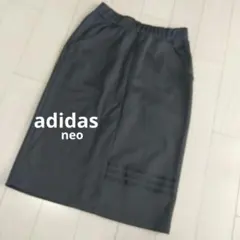 adidas neo ひざ丈スカート チャコールグレーＳのサムネイル