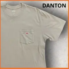 DANTON ポケットTシャツ グレージュ サイズ42のサムネイル