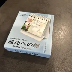 Item thumbnail for item b5ff2acf-07f8-4177-8b83-9c08da9367f2