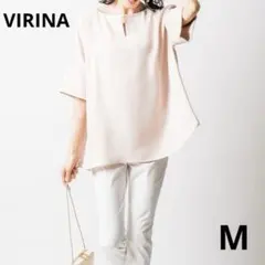 VIRINA ヴィリーナ メグパールトップス ネイビー - メルカリ