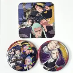 ゴールデンカムイ展 缶バッジ コースター セット 杉元 アシリパ 白石