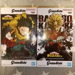 「新品未開封」ヒロアカGrandista 緑谷出久＆ 爆豪勝己 フィギュアセット