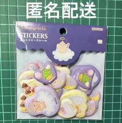 たまごっちぷっくりピースシール【正規品】スイーツ ぷっくり