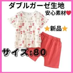 Item thumbnail for item 534eeefd-f4ea-4bf0-bade-98b6b1282cfb