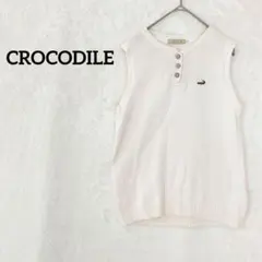 クロコダイル CROCODILE ニットベスト ホワイト Mサイズ ロゴ刺繍