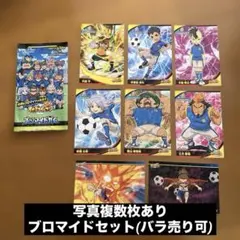 Item thumbnail for item 053b8958-6a02-4319-8ac7-dc22c241c8f1